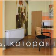 Слоган производителя батарей Korad