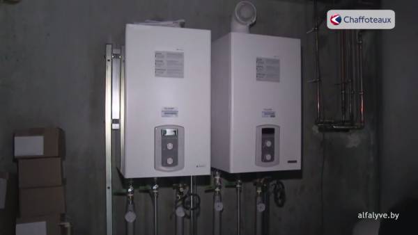 Два котла в каскаде Chaffoteaux Talia Green System HP