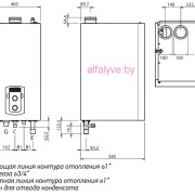 Габаритные размеры котла Chaffoteaux Talia Green Evo System HP 85-100 FF