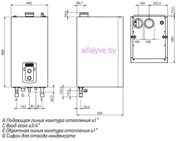 Габаритные размеры котла Chaffoteaux Talia Green Evo System HP 85-100 FF