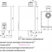 Габаритные размеры котла Chaffoteaux Talia Green Evo System HP 45-65 FF