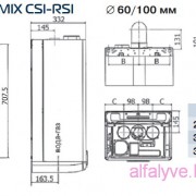 Габариты котла Beretta Exclusive Mix CSI-RSI