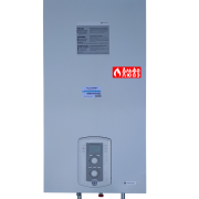Котел конденсационный одноконтурный Chaffoteaux Talia Green Evo System HP 100 кВт
