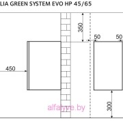 Крепеж котла Chaffoteaux Talia Green Evo System HP 45-65 FF
