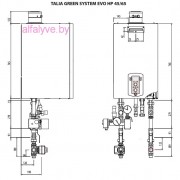Монтаж котла Chaffoteaux Talia Green Evo System HP 45-65 FF