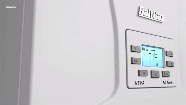 Панель управления котла BaltGaz Turbo