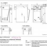Подключения котла Bosch Solid 2000 B-2