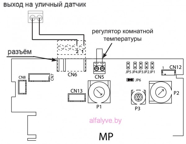 Выход на уличный датчик