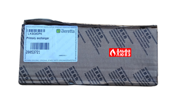 Упаковка теплообменника 20053721 для котла Beretta