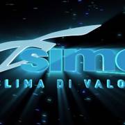 Логотип Sime