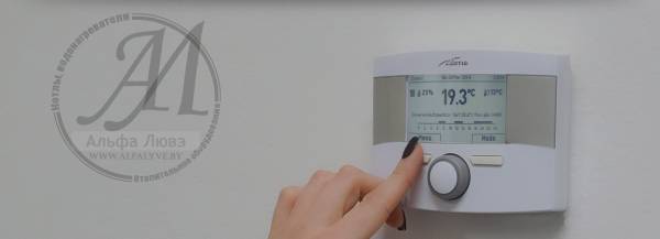 Панель управления котлом Sime Home Plus