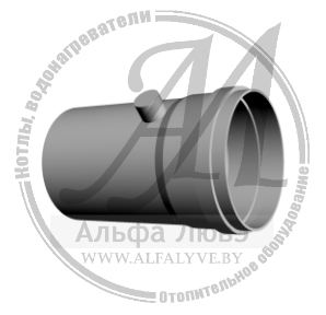 Сборник конденсата горизонтальный для системы дымоудаления конденсационного котла
