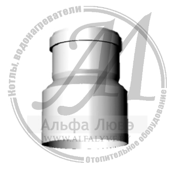 Редукция с одного диаметра на другой диаметр системы дымоудаления конденсационного котла