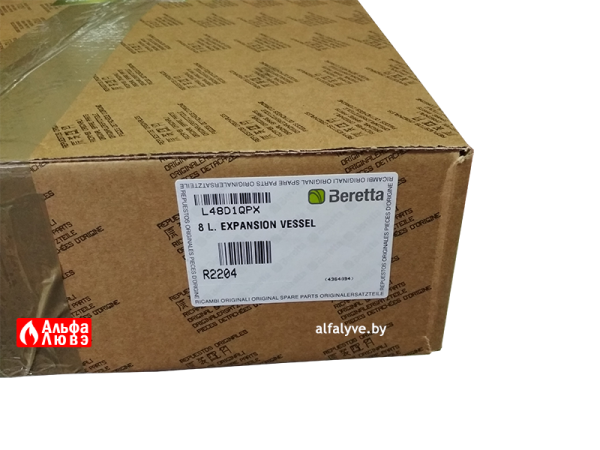 Упаковка расширительного бака Beretta R2204
