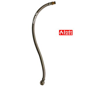 Гибкий патрубок для газового котла Beretta 10028603