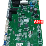 Плата управления Aurora S4962DM3250 (2-ая модификация) на газовый котел Baltgaz Turbo (Вид сверху вдоль)