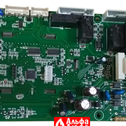 Плата управления Aurora S4962DM3250 на газовый котел Baltgaz Turbo (Вид сверху)