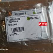 Реле давления воды 20003181 Beretta, Ferroli, Imergas (в упаковке)