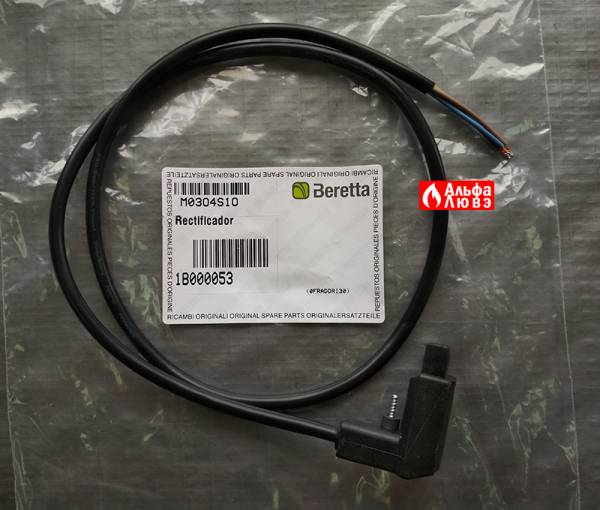 Выпрямитель катушки 1B000053 газового клапана котла Beretta Power Plus
