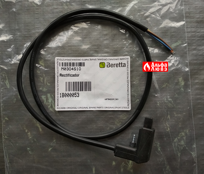 Выпрямитель катушки 1B000053 газового клапана котла Beretta Power Plus
