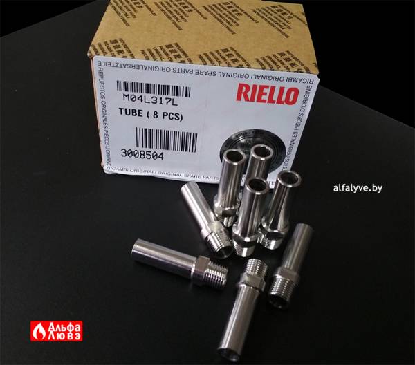 Набор форсунок 3008504 для газовых горелок Riello