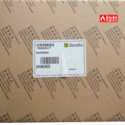 Упаковка с вентилятором 20085965 для котла Beretta City Green