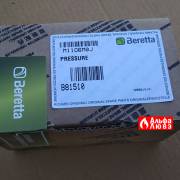 Коробка реле давления Beretta B81510