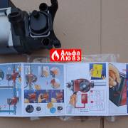 Циркуляционный насос Grundfos UPS15-50 A0-AC-BC P-N 59945526 Beretta R10027571 с инструкцией