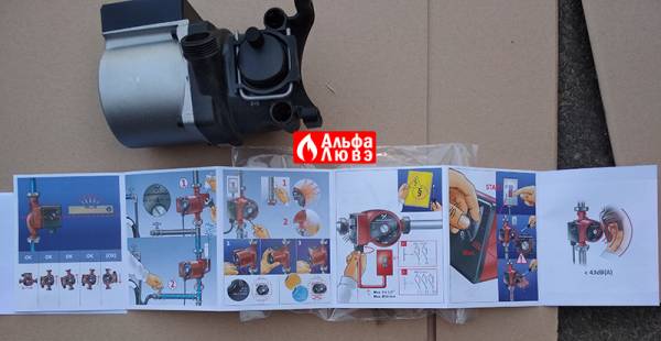 Циркуляционный насос Grundfos UPS15-50 A0-AC-BC P-N 59945526 Beretta R10027571 с инструкцией