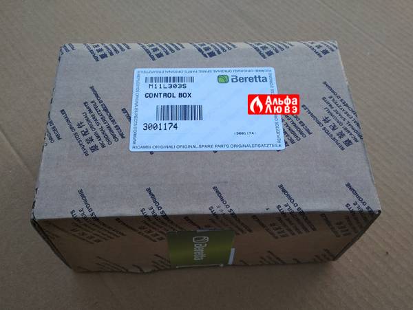 Упаковка автомата горения 552SE Beretta 3001174 для горелки Riello Gulliver