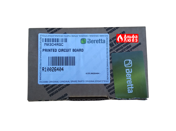 Упаковка плата управления Beretta R10026404