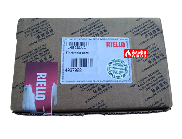 Упаковка платы управления 4037028 к пульту управления CLM 5000 горелкой Riello
