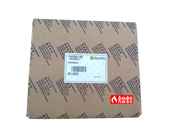 Упаковка вентилятора Ebmpapst RG 148-1200-3633-011214 Beretta 20116231