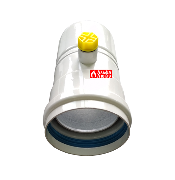 Конденсатоотводчик коаксиальный вертикальный-горизонтальный 80 M-F – 10540 (вид спереди)