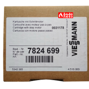 Коробка трехходового клапана Viessmann 7824699 для газового котла Viessman VH 1B (вид сзади)