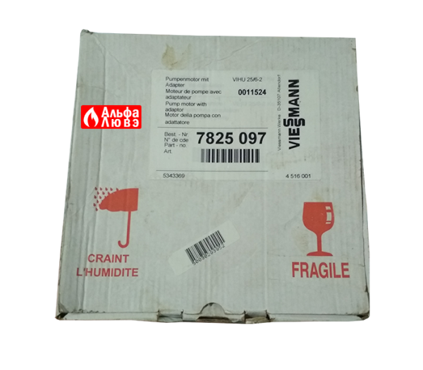 Коробка циркуляционного насоса для котла Viessmann 0011524 VIHU 25-6 2 Wilo 7196003