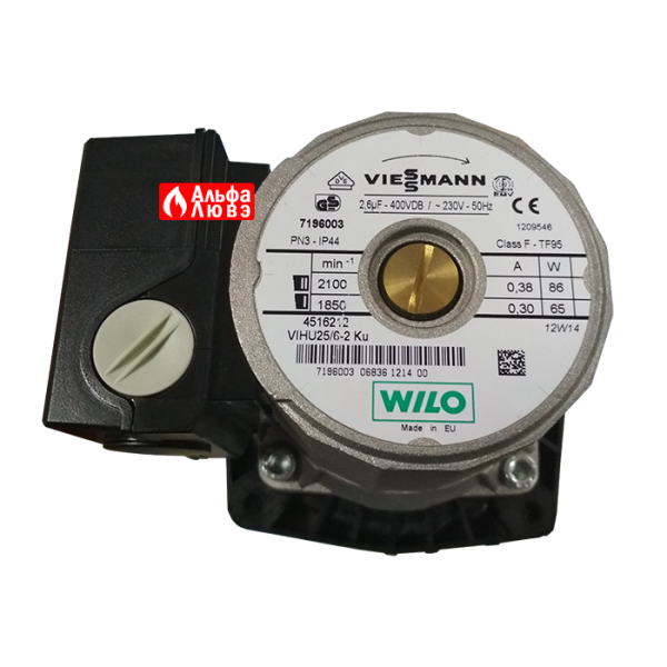 Циркуляционный насос для котла Viessmann 0011524 VIHU 25-6 2 Wilo 7196003