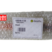 Блок гильз датчиков (Sheath) Beretta RKF41 для котла Beretta Novella (в упаковке)