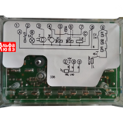 Блок управления HoneyWell DMG 972-N mod 04 артикул 0452004 (нижняя часть)