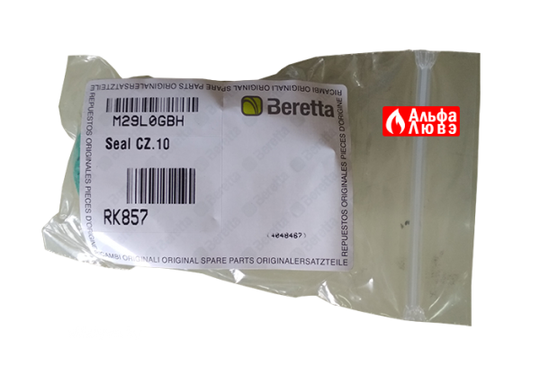 Прокладка Beretta RK857 под блок гильз датчиков для котла Beretta Novella, Fabula, Avtonom (в упаковке)