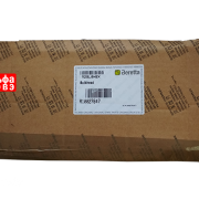 Стенка топки левая Beretta R10027647 в упаковке