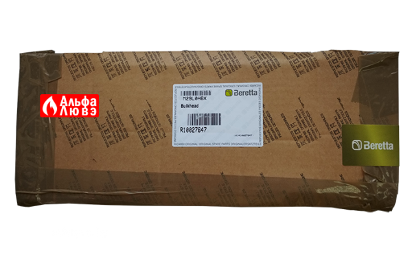 Стенка топки левая Beretta R10027647 в упаковке
