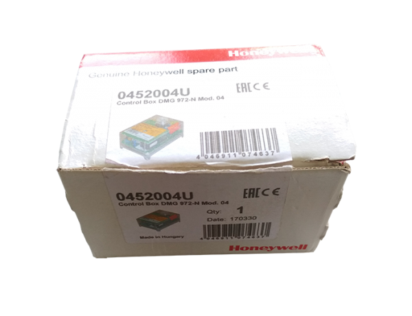 Упаковка автомата горения (блок управления) HoneyWell DMG 972-N mod 04 артикул 0452004