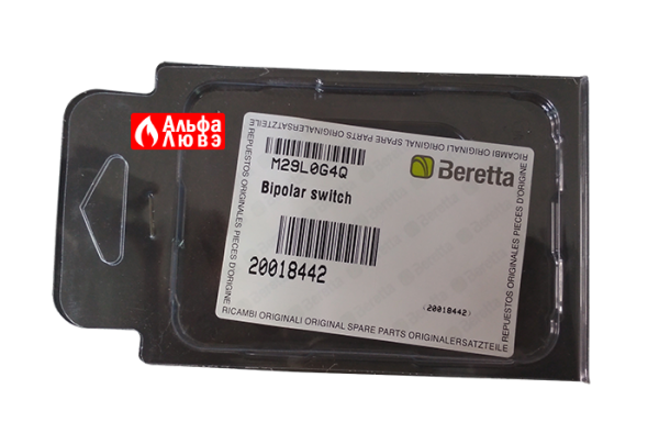 Упаковка кнопки включения, выключения Beretta 20018442 на котел Beretta Novella, Fabula
