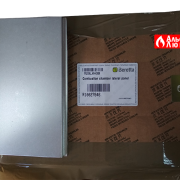 Упаковка панели боковой камеры сгорания Beretta 10027646 (Combustion Chamber Lateral Panel) (вид сбоку)
