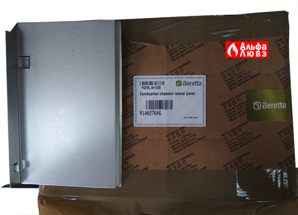 Упаковка панели боковой камеры сгорания Beretta 10027646 (Combustion Chamber Lateral Panel) (вид сбоку)