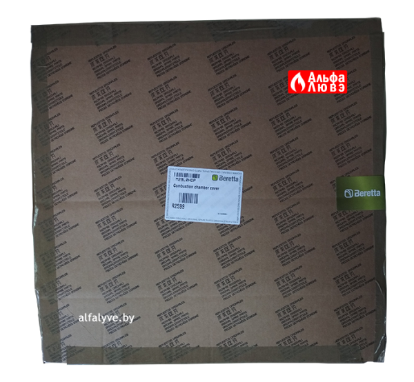Упаковка панели передней R2599 котла Beretta City 24 Cai, Caio 24 Cai, Exclusive 24 Cai