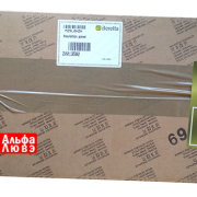 Упаковка теплоизоляции передней (Insulation Panel) Beretta 20013582 для котлов Beretta City 24 CAI, Ciao 24 CAI, Ciao J 24 CAI