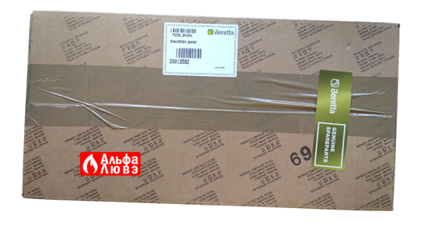 Упаковка теплоизоляции передней (Insulation Panel) Beretta 20013582 для котлов Beretta City 24 CAI, Ciao 24 CAI, Ciao J 24 CAI