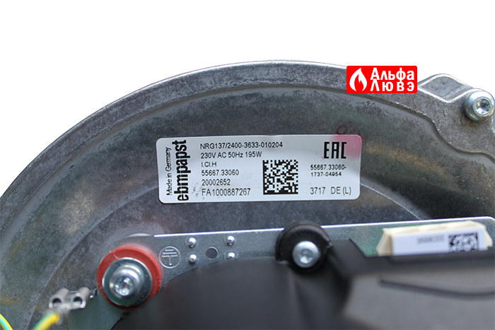 Ventilyator Ebmpapst Nrg 137 2400 3633 010204 Beretta 20060569